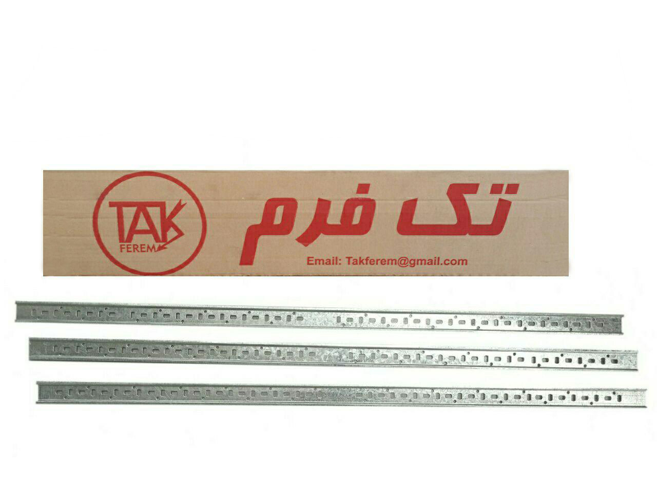 ریل مینیاتوری    Miniature railway